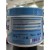 6PAK GLUTAMINA 240g smak natural / neutral - hamuje apetyt l-glutamine