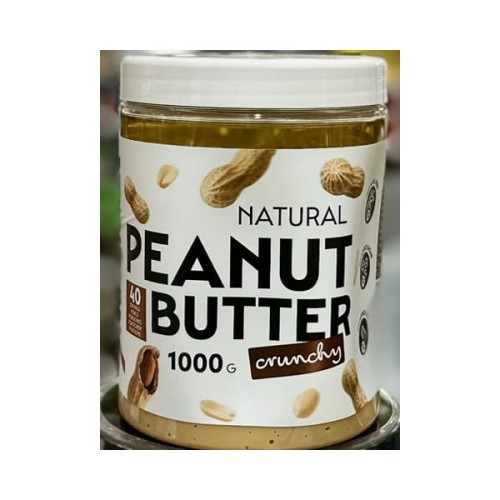 7Nutrition Peanut Butter 1000g