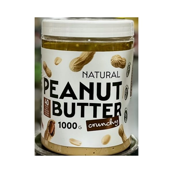 7Nutrition Peanut Butter 1000g