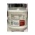 BCAA Perfect 7Nutrition 500g cola flavour