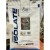 GenLab Isolate izolat 690 g
