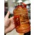 Water jug dzbanek na wode bidon 1,89l