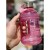 Water jug dzbanek na wode bidon 1,89l