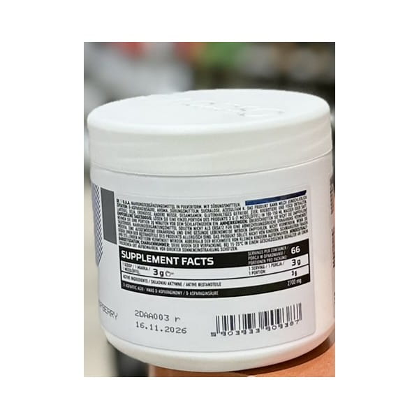 OstroVit DAA 200g