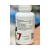 7Nutrition Selen 120 kap